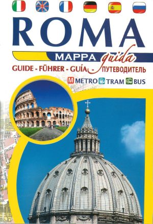 Pianta di Roma - Cupola